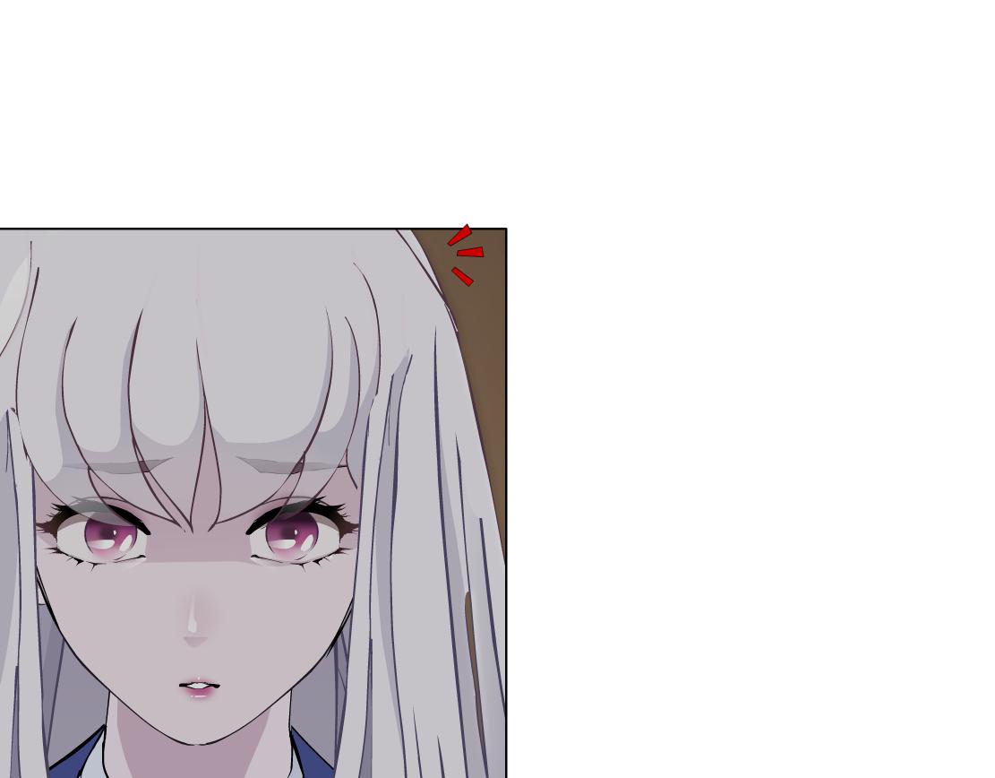 《X界美男图鉴》第29话 读心术 第28页