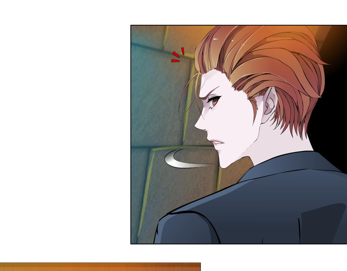 《X界美男图鉴》第33话 原来我不属于他？！ 第49页