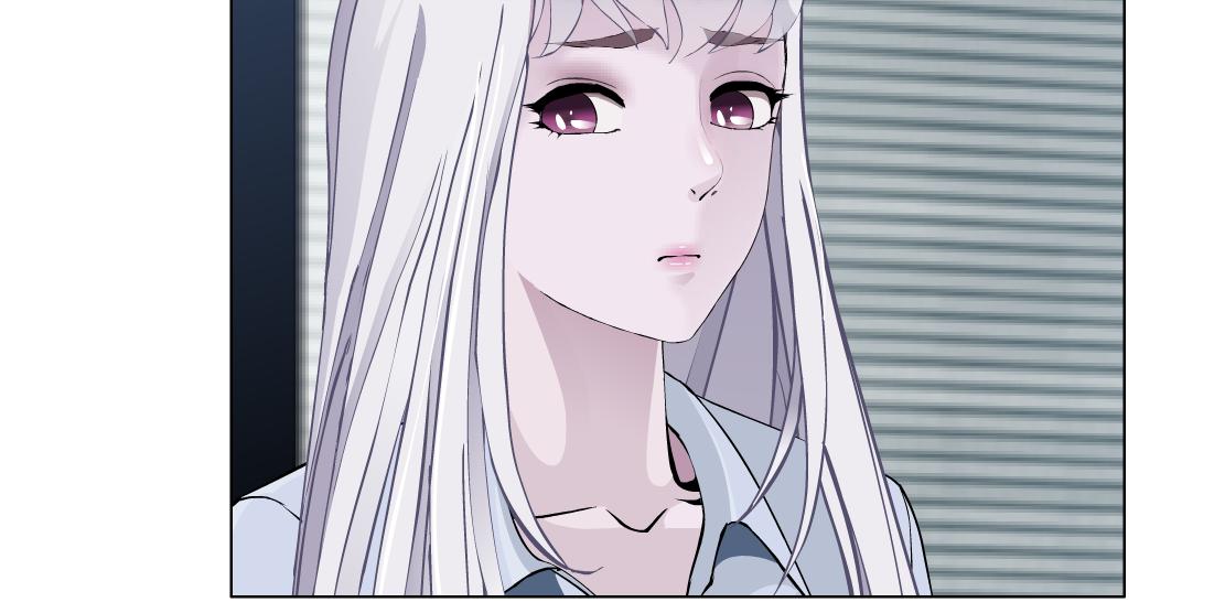 《X界美男图鉴》第31话 主人？ 第39页