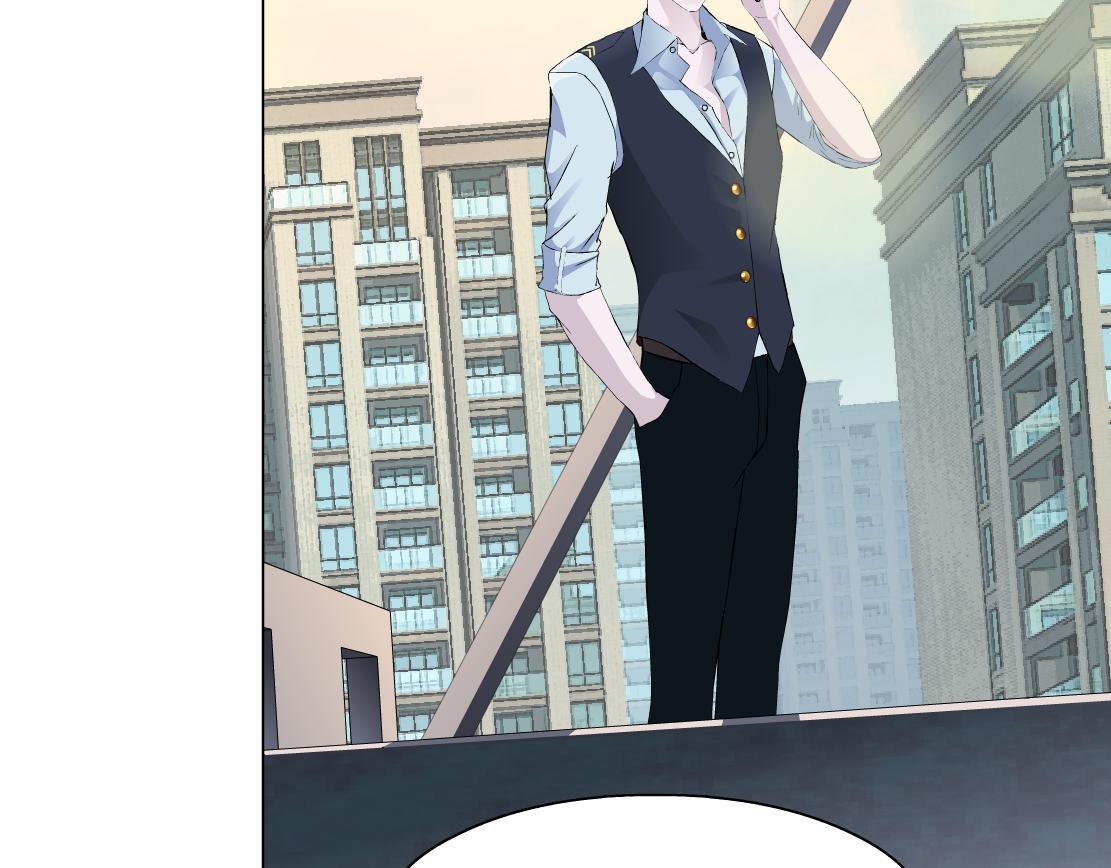 《X界美男图鉴》第34话 海岛考察？！ 第35页