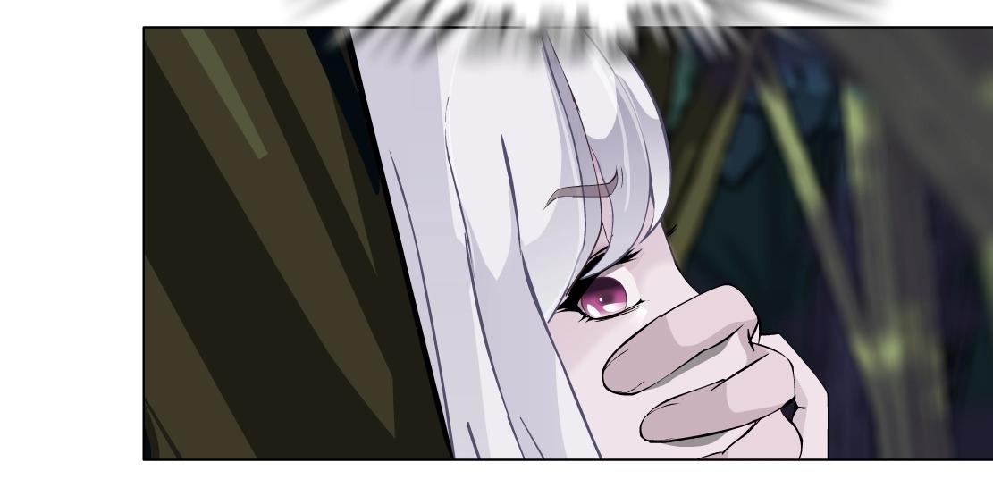 《X界美男图鉴》第37话 捕兽 第34页