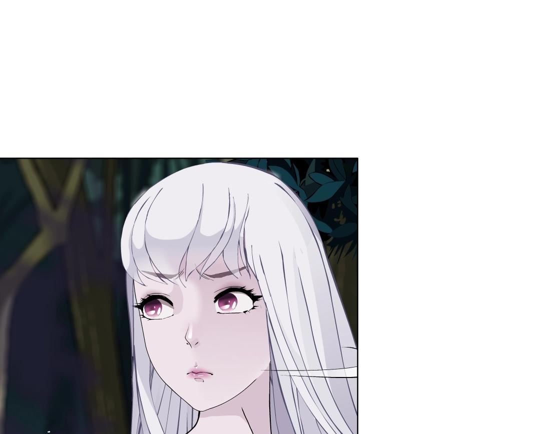 《X界美男图鉴》第37话 捕兽 第42页