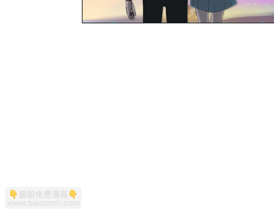 《X界美男图鉴》第36话 隔离 第6页