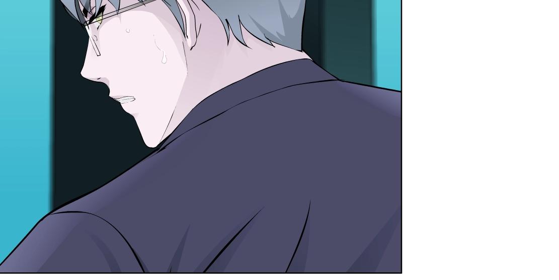 《X界美男图鉴》第38话 他曾经的伴侣 第48页