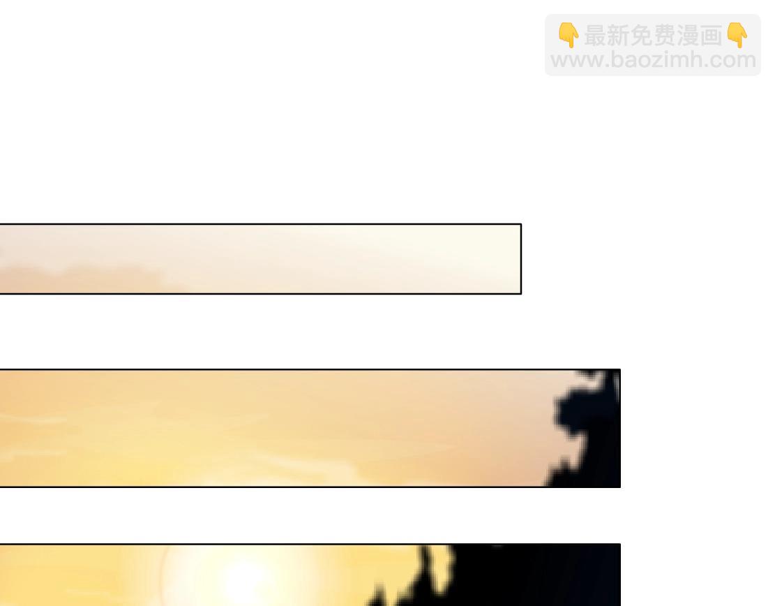 《X界美男图鉴》第40话 复灭？ 第21页