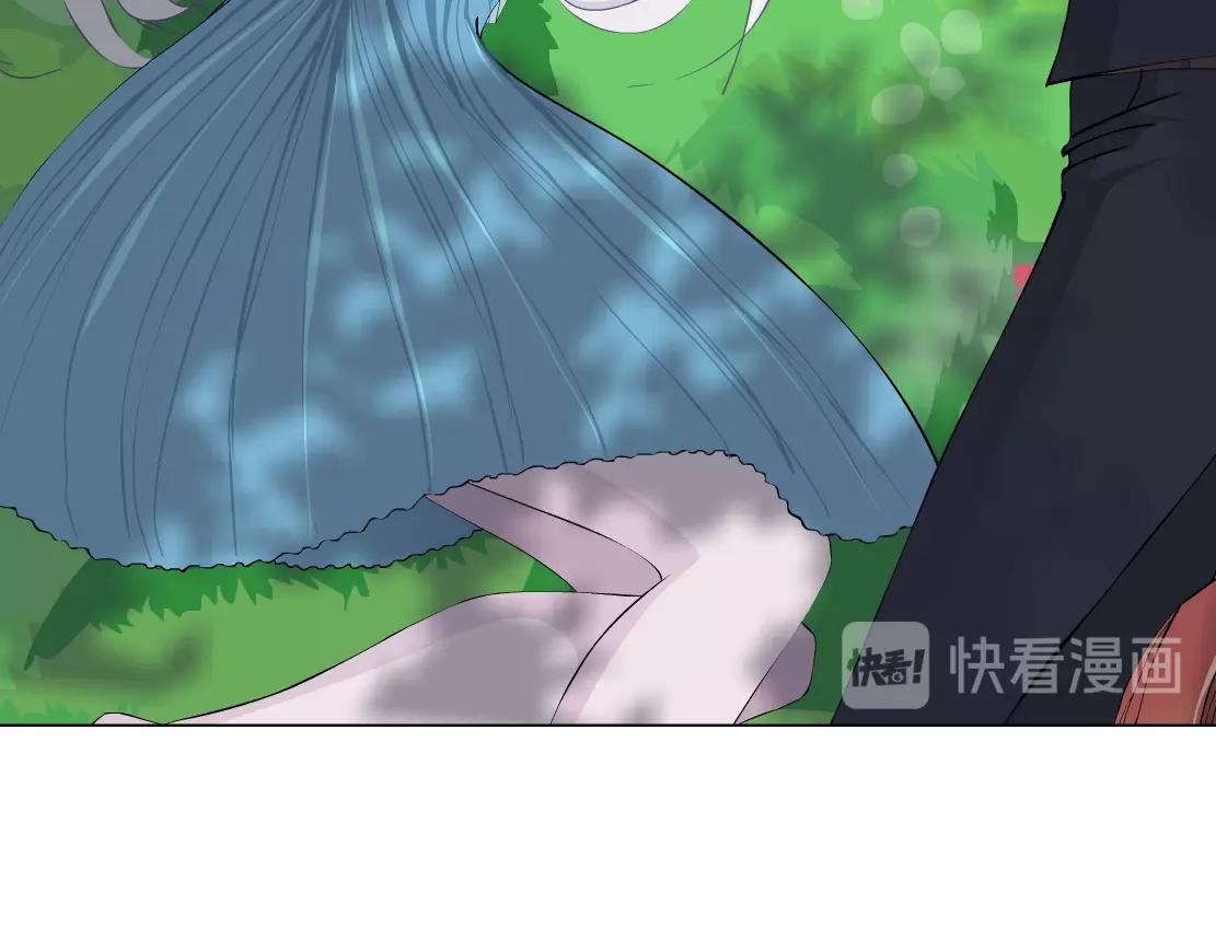 《X界美男图鉴》第39话 险中逃生 第42页