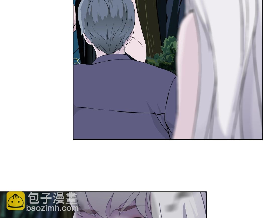 《X界美男图鉴》第41话 觉醒 第27页
