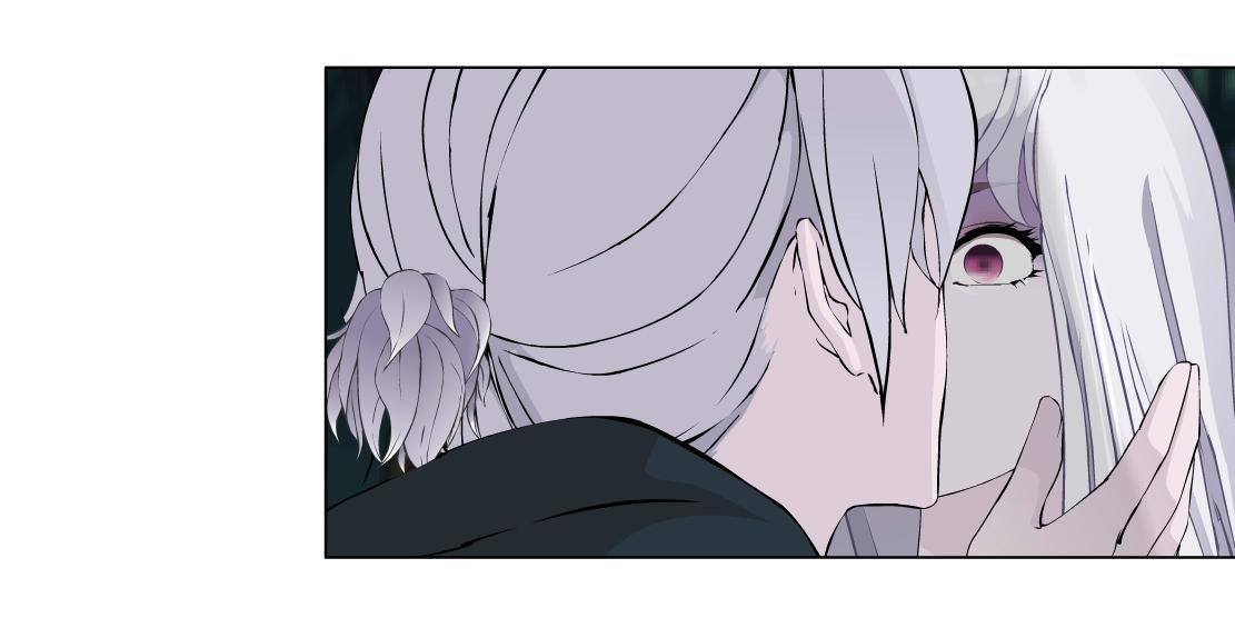 《X界美男图鉴》第41话 觉醒 第43页