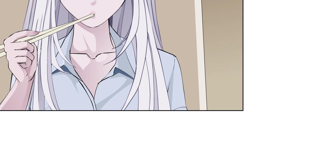 《X界美男图鉴》第46话 狮子的妥协 第22页