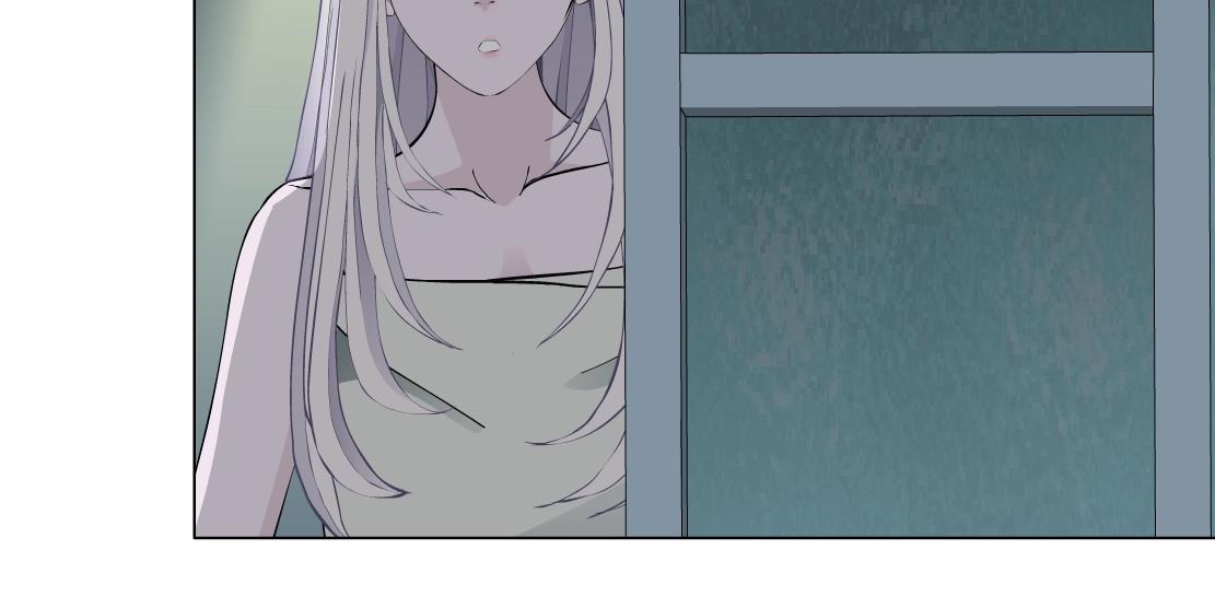 《X界美男图鉴》第46话 狮子的妥协 第32页