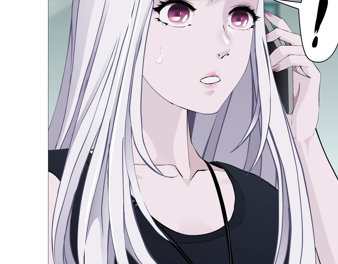 《X界美男图鉴》第44话 监视 第46页