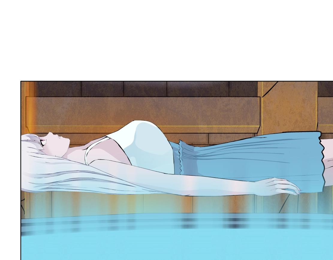 《X界美男图鉴》完结篇 换血 第41页