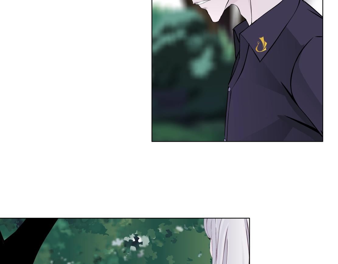 《X界美男图鉴》第48话 假扮 第44页