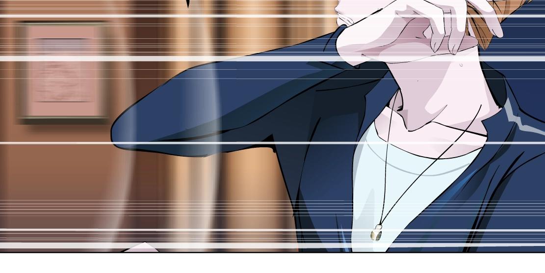 《X界美男图鉴》第47话 发狂 第42页