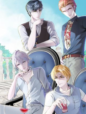 《X界美男图鉴》漫画封面图 - tl漫画