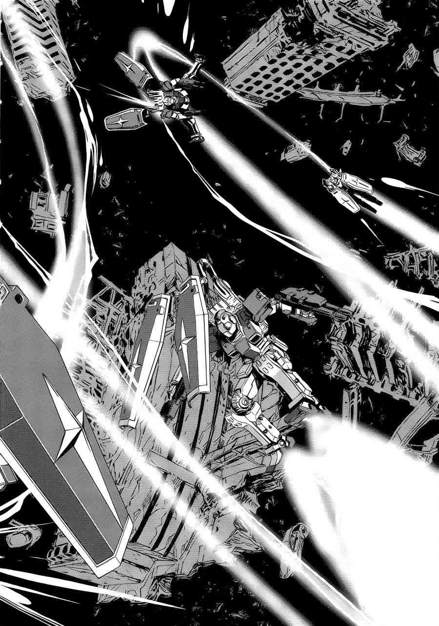 《机动战士高达THUNDERBOLT》第3话 第32页