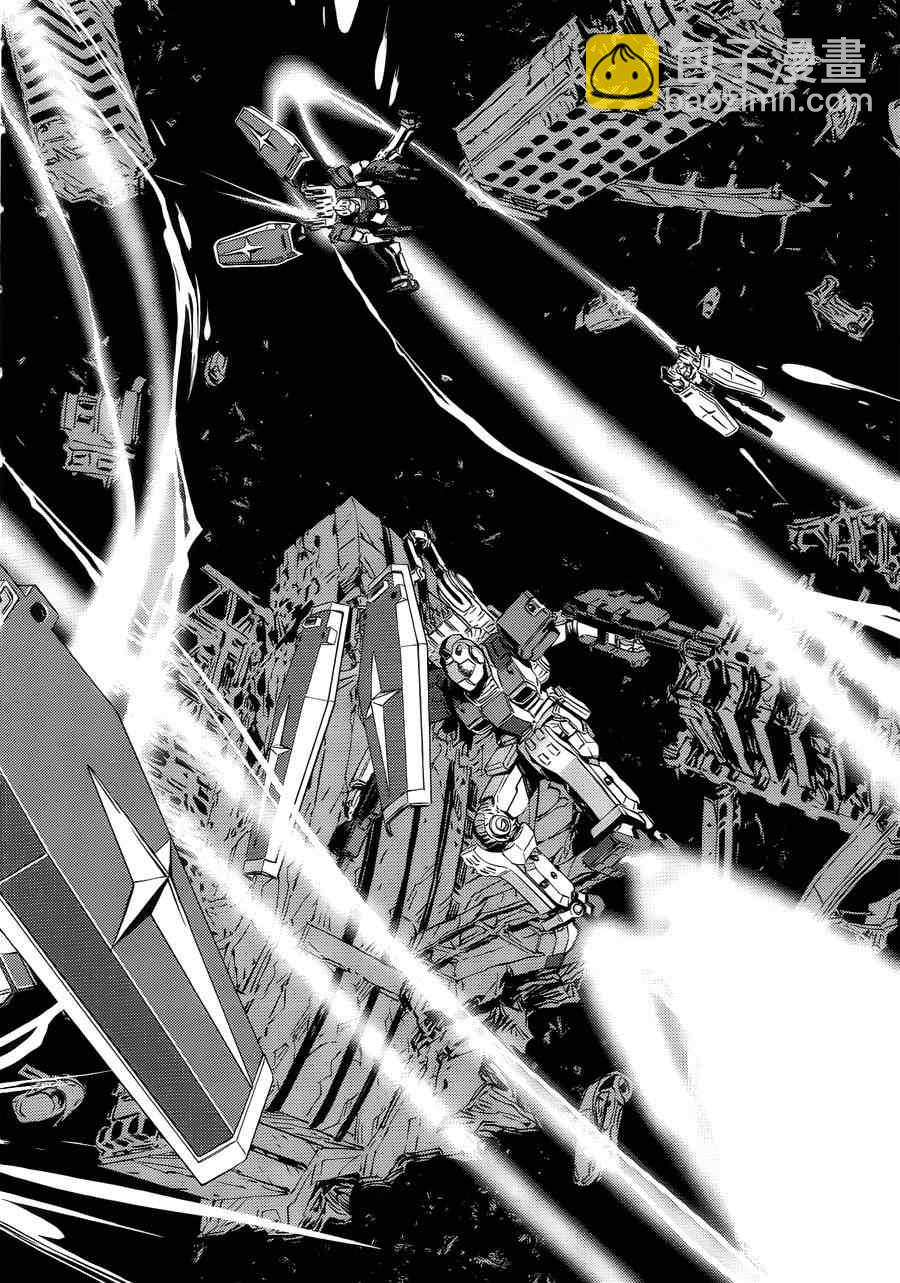 《机动战士高达THUNDERBOLT》第1话 第32页