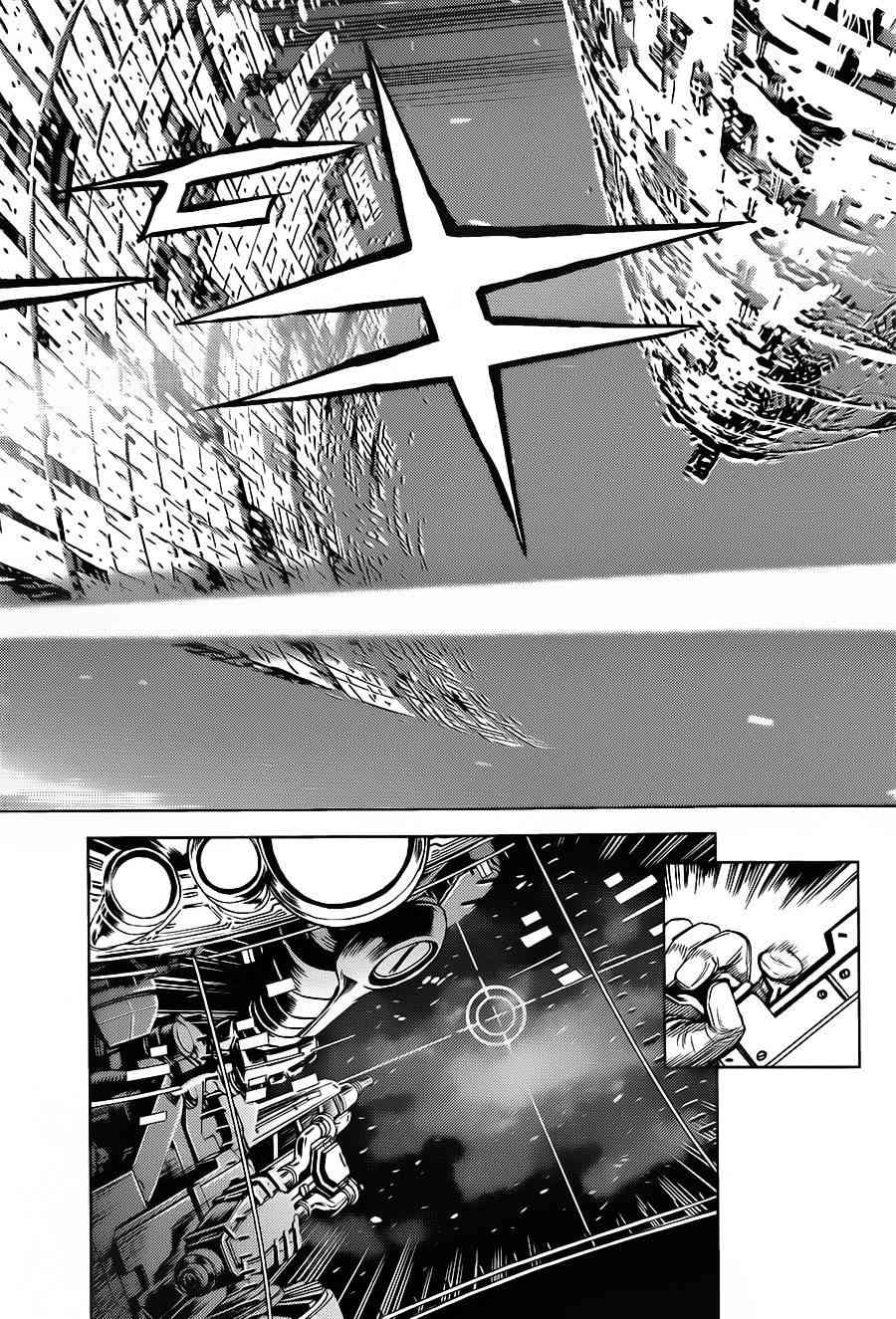 《机动战士高达THUNDERBOLT》第10话 第19页