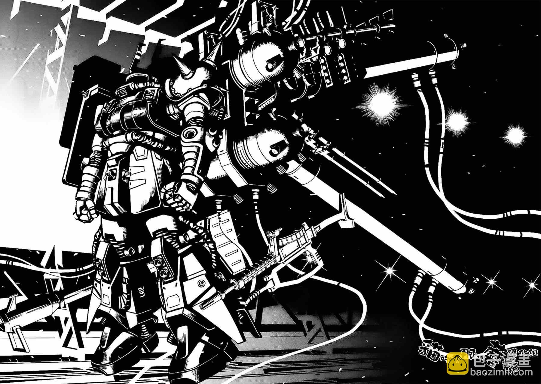 《机动战士高达THUNDERBOLT》第11话 第22页