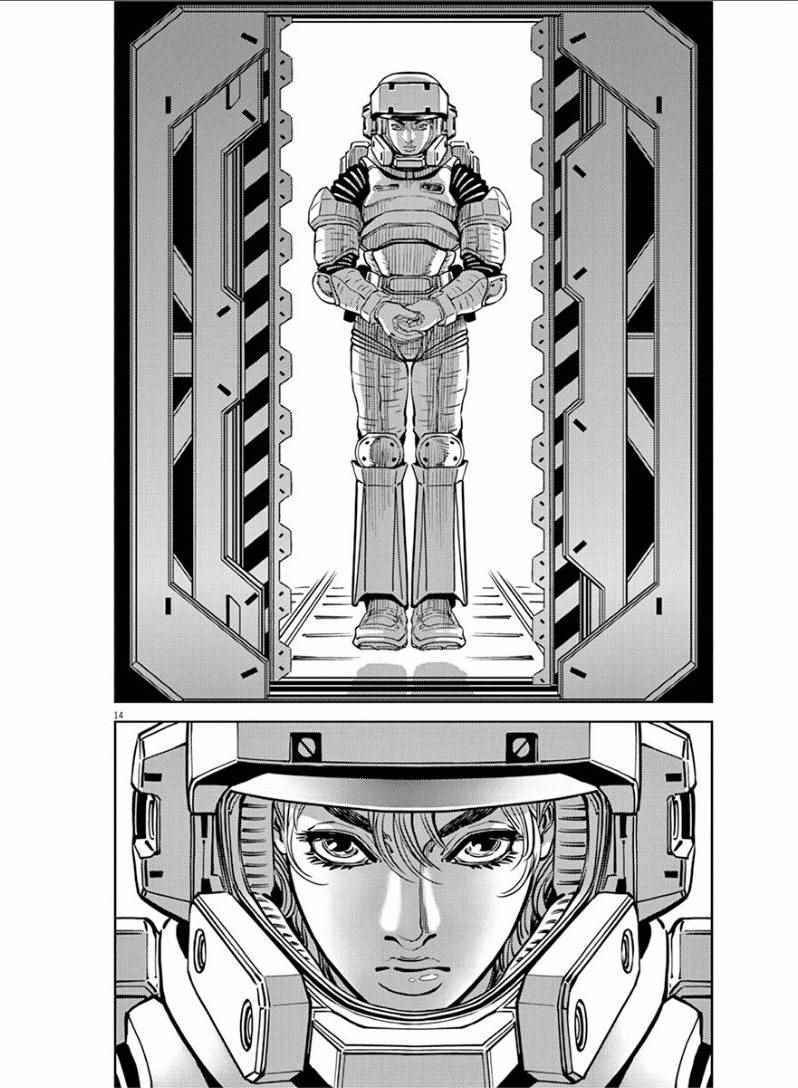 《机动战士高达THUNDERBOLT》第14话 第14页