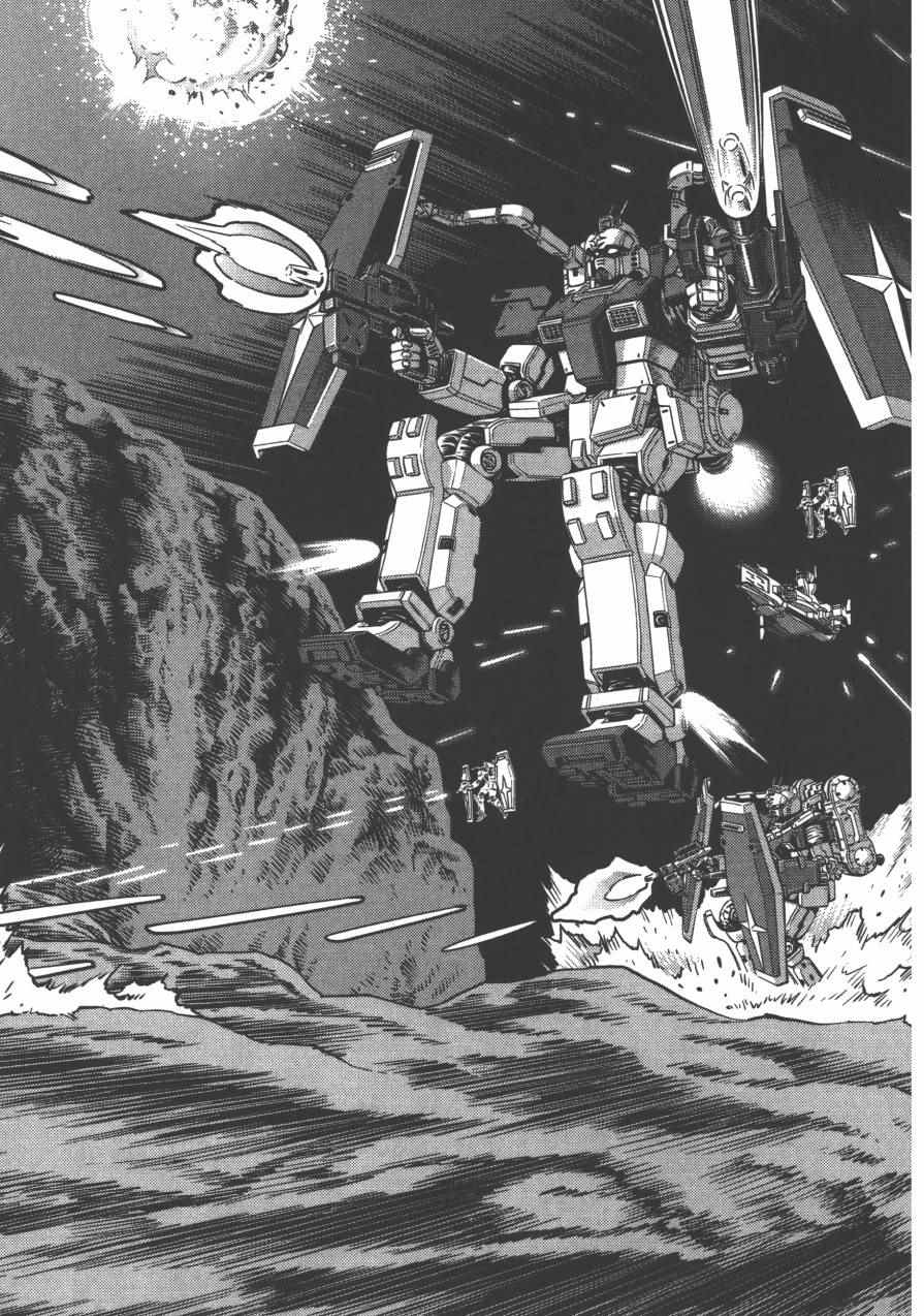 《机动战士高达THUNDERBOLT》第4卷 第31页