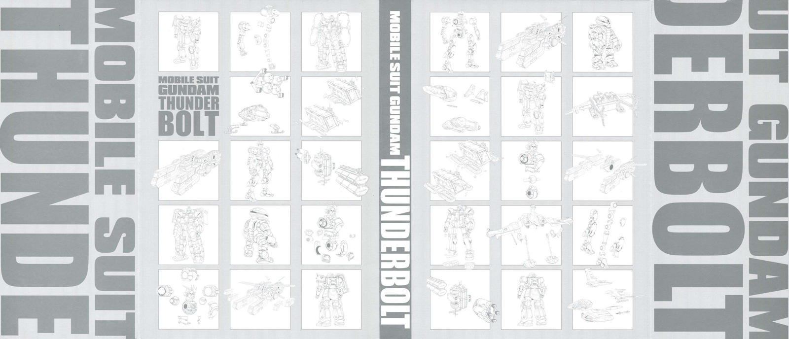 《机动战士高达THUNDERBOLT》第5卷 第2页