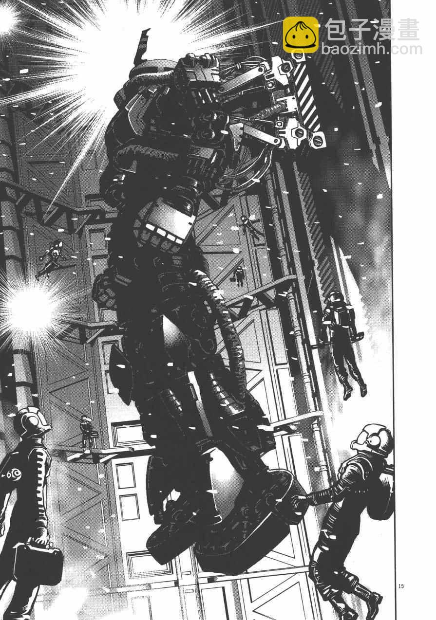 《机动战士高达THUNDERBOLT》第2卷 第46页