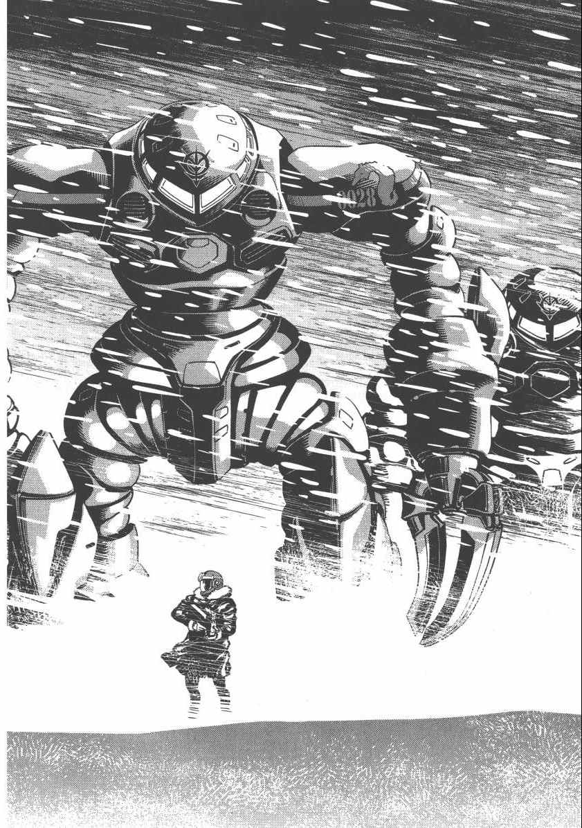 《机动战士高达THUNDERBOLT》第6卷 第18页