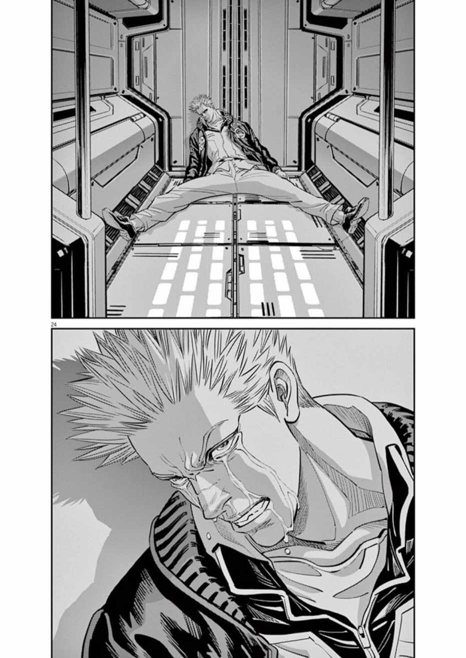 《机动战士高达THUNDERBOLT》第84话 第21页