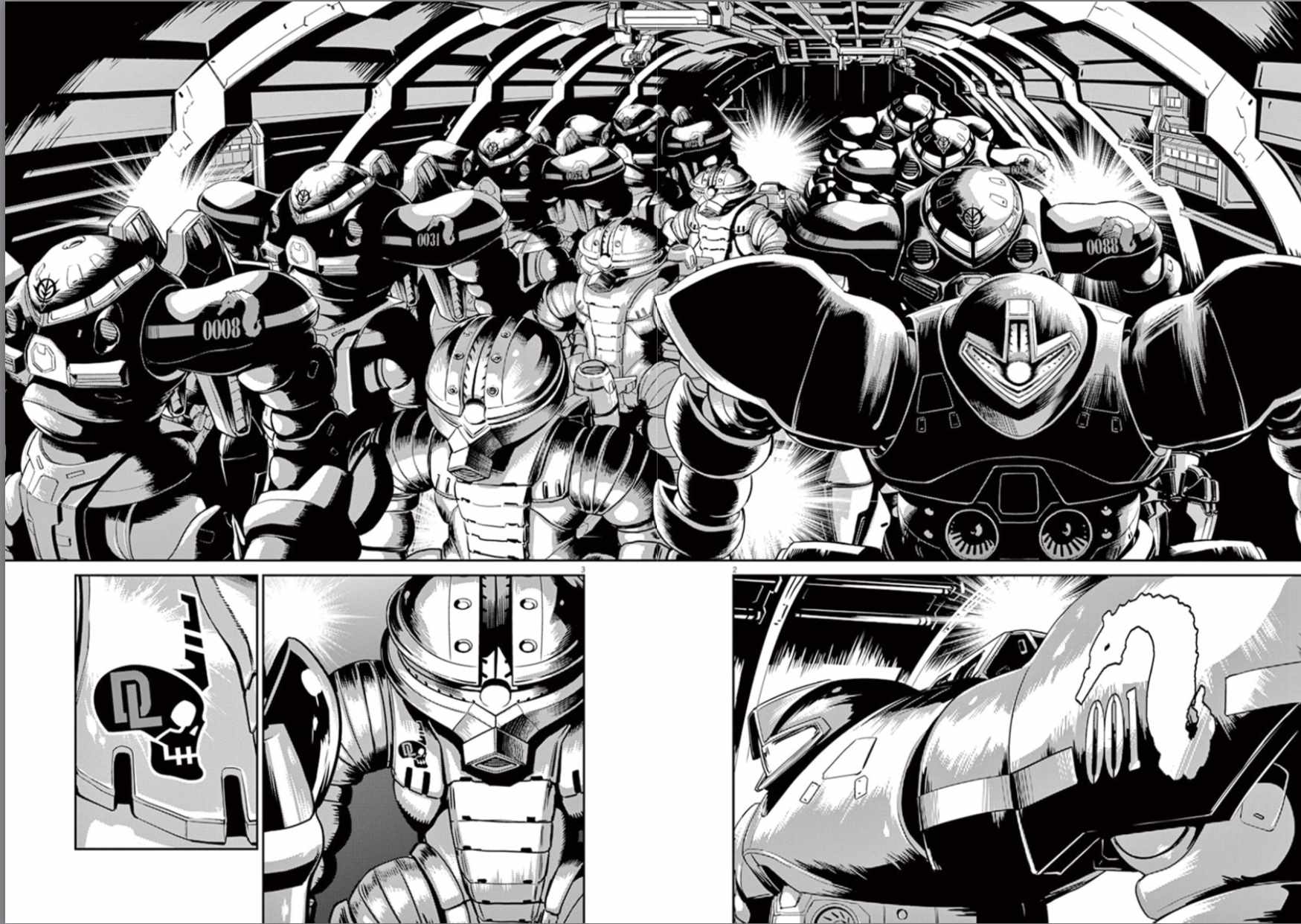 《机动战士高达THUNDERBOLT》第81话 第2页