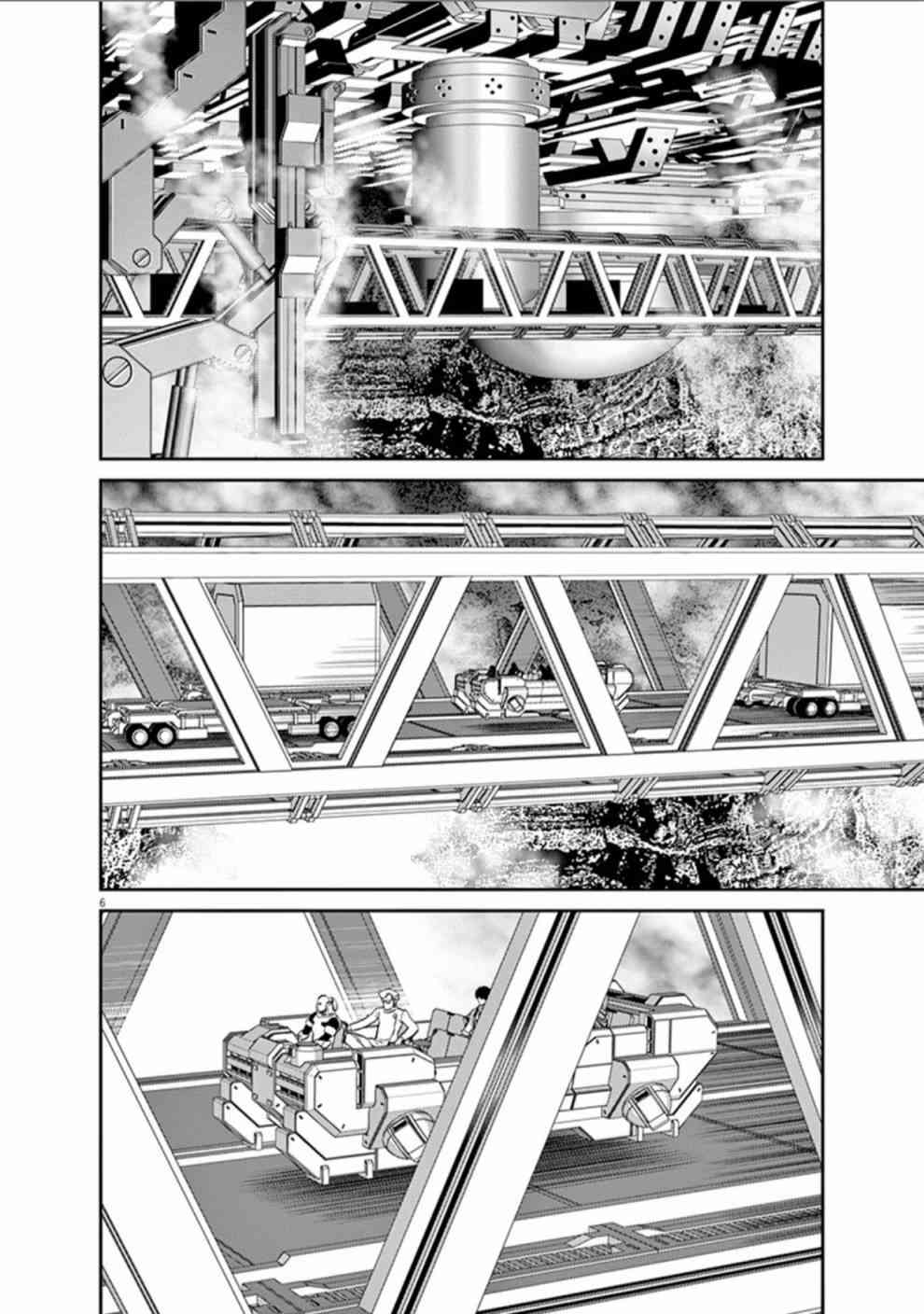 《机动战士高达THUNDERBOLT》第94话 第5页
