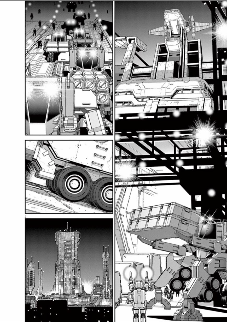 《机动战士高达THUNDERBOLT》第99话 第2页