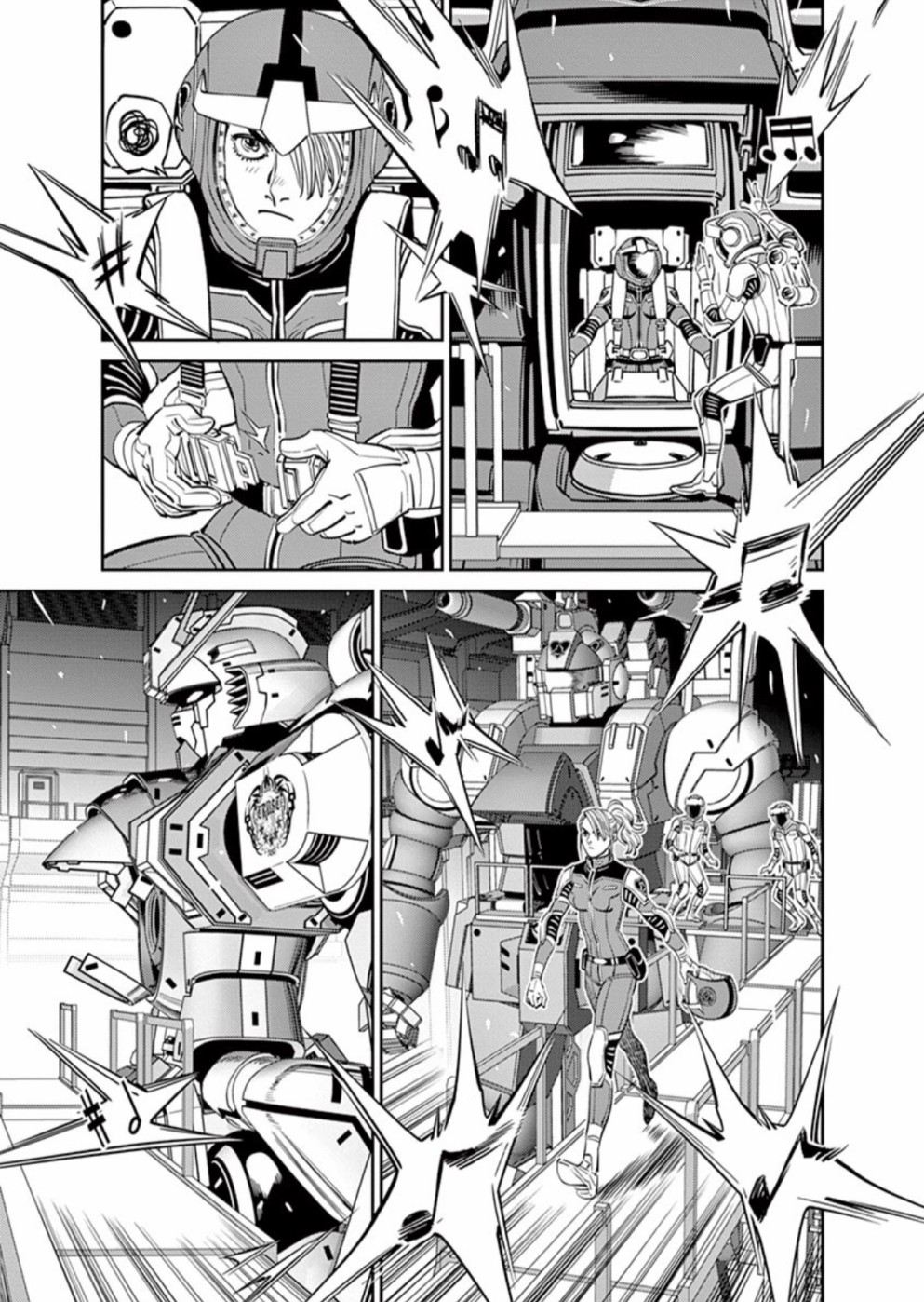 《机动战士高达THUNDERBOLT》第103话 第5页
