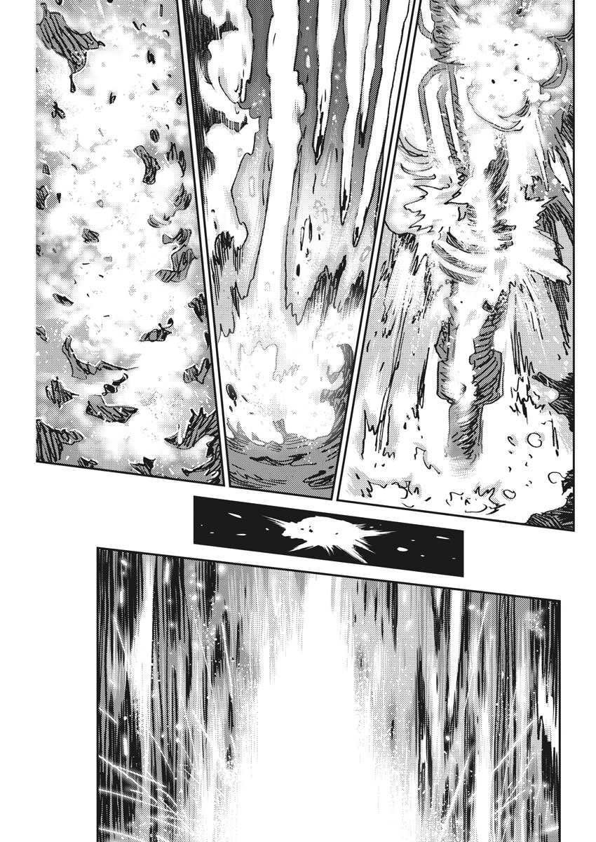 《机动战士高达THUNDERBOLT》第123话 第27页