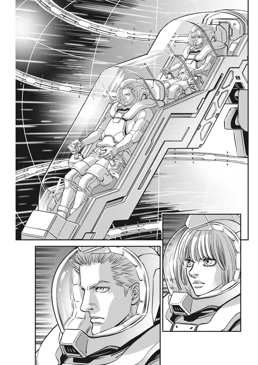 《机动战士高达THUNDERBOLT》第141话 第30页