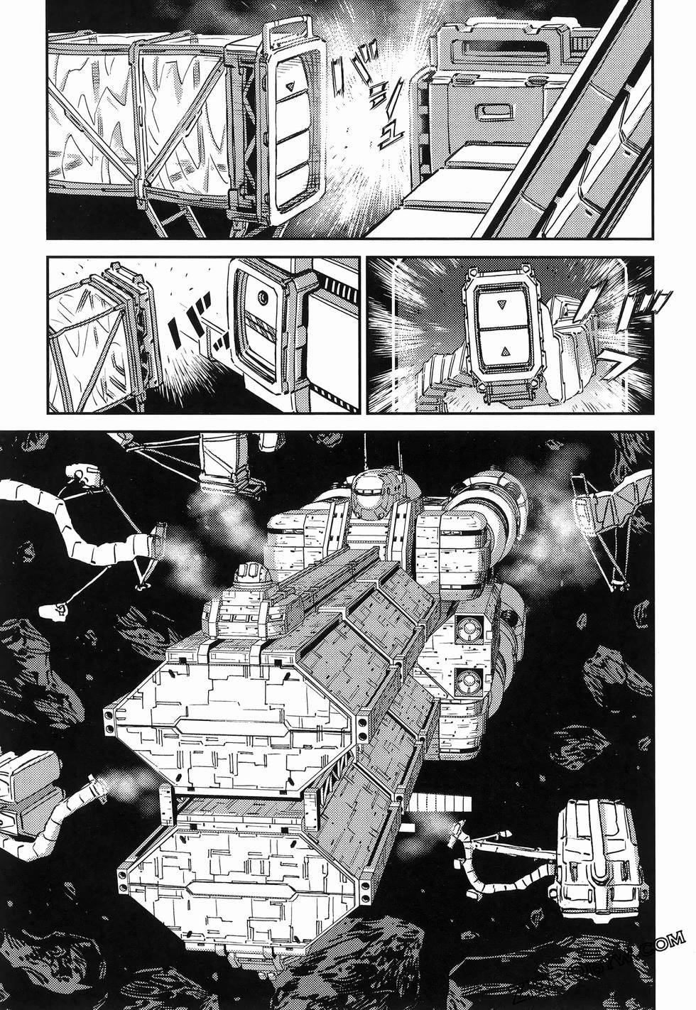 《机动战士高达THUNDERBOLT》第18卷 第45页