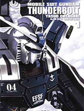 《机动战士高达THUNDERBOLT》漫画封面图 - tl漫画