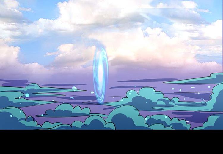《我是个假的npc》第28话 第48页
