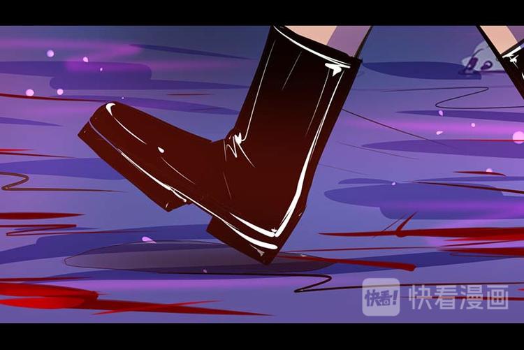 《我是个假的npc》第31话 第25页