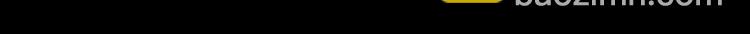 《我是个假的npc》第36话 第27页