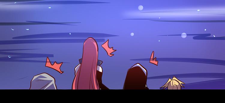 《我是个假的npc》第38话 第25页