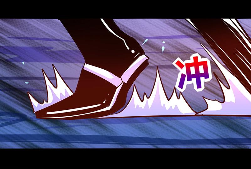 《我是个假的npc》第42话 第12页