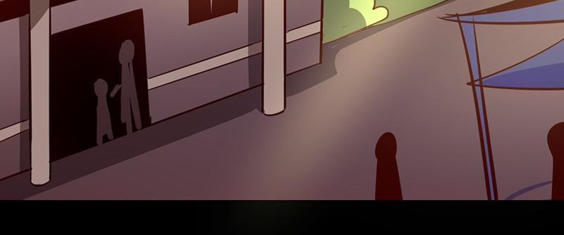 《我是个假的npc》第48话 第6页