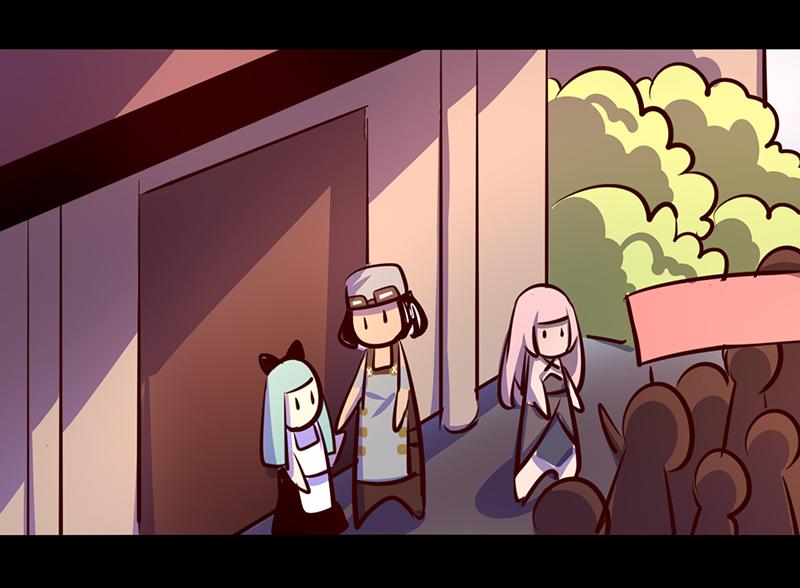 《我是个假的npc》第51话 第6页