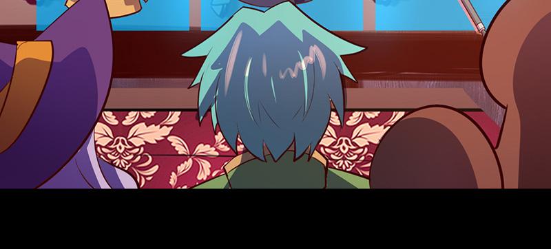 《我是个假的npc》第56话 第33页
