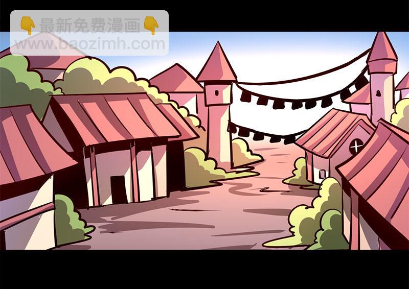 《我是个假的npc》第77话 第49页
