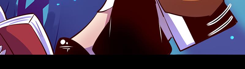 《我是个假的npc》第85话 第15页
