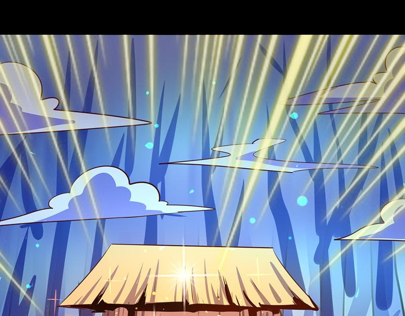 《我是个假的npc》第95话 第48页