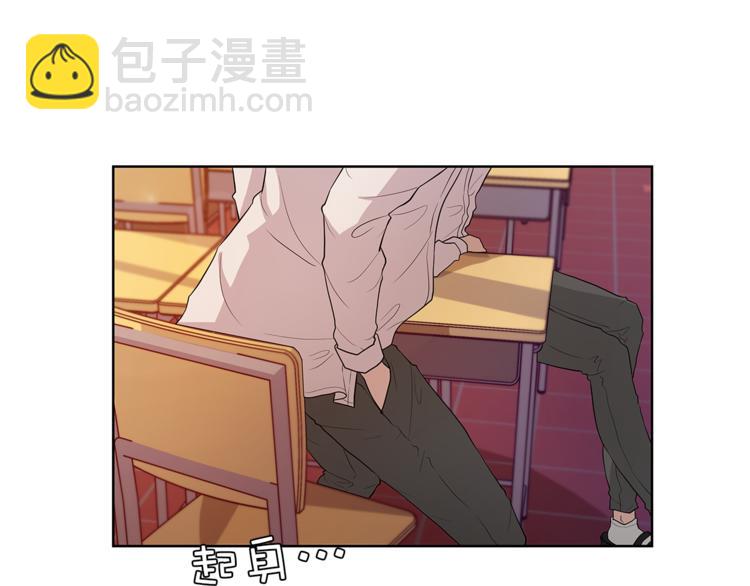 《即兴爵士》第3话 弹琴的理由 第25页