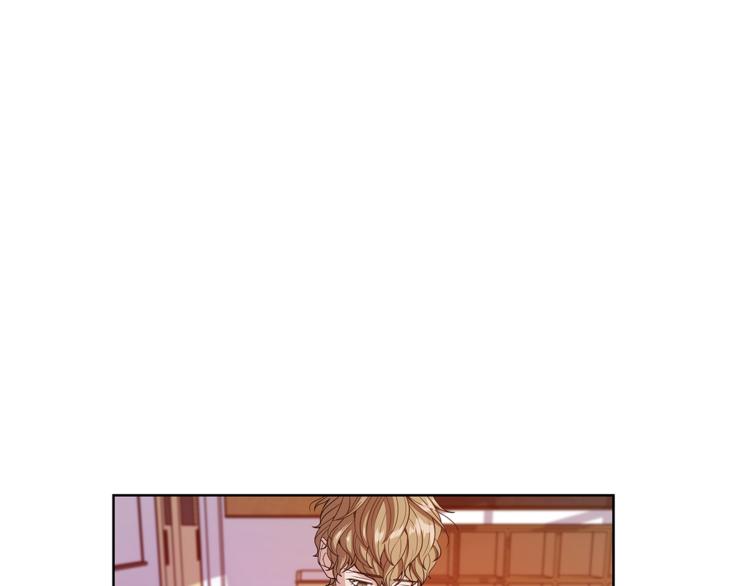 《即兴爵士》第3话 弹琴的理由 第3页